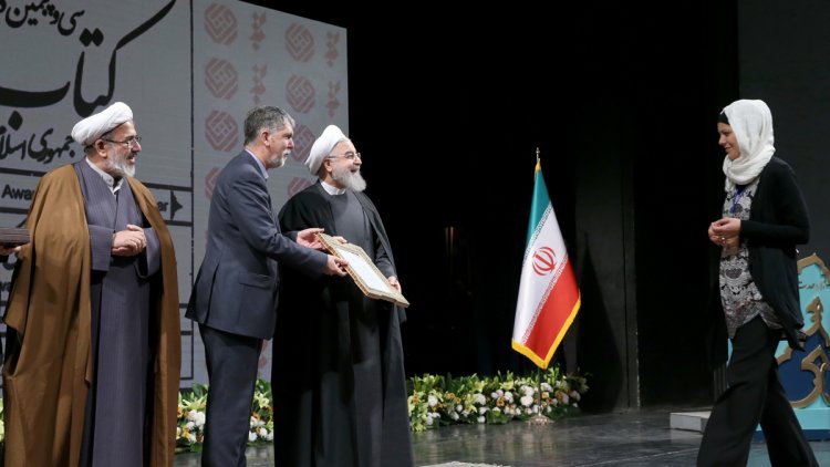 Ikhwan al-Safa (Brethren of Purity) Wins 35th Iran National 'Book of the Year' Award