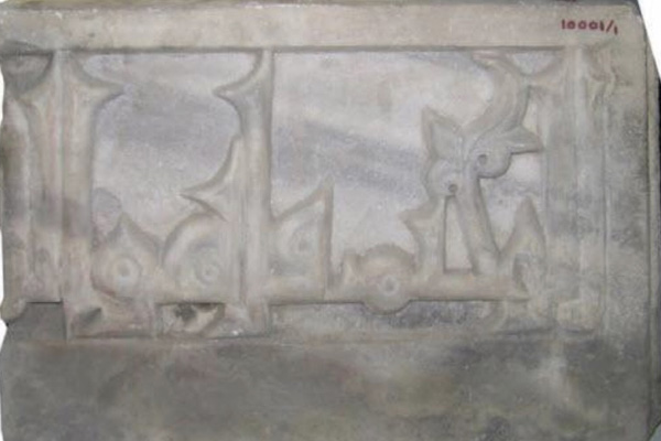 The World of the Fatimids goes on display in Toronto | Ahram Online Egypt