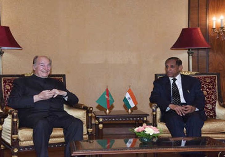 His Highness Prince Karim Aga Khan meeting Andhra Pradesh and Telangana Governor E.S.L Narasimhan