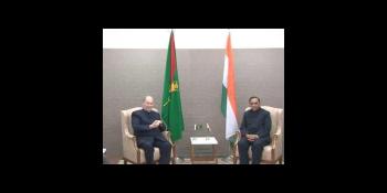 His Highness Prince Karim Aga Khan meets Honorable Chief Minister of Gujarat (Video)