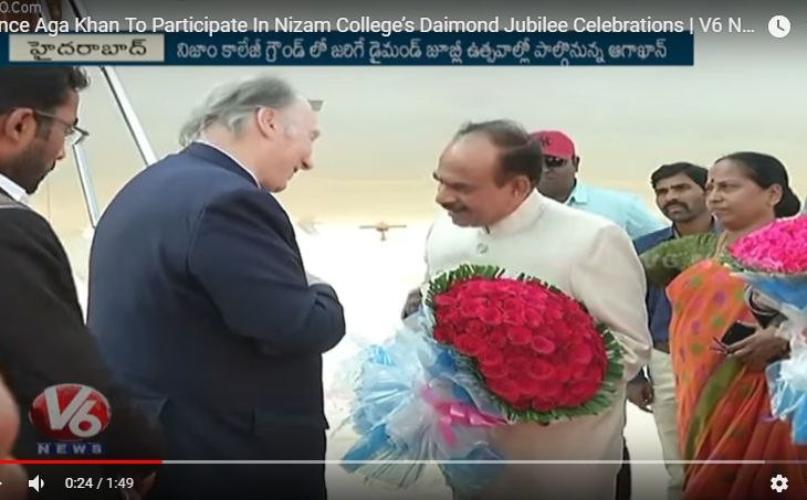 Prince Karim Aga Khan To Participate In Nizam College’s Diamond Jubilee Celebrations