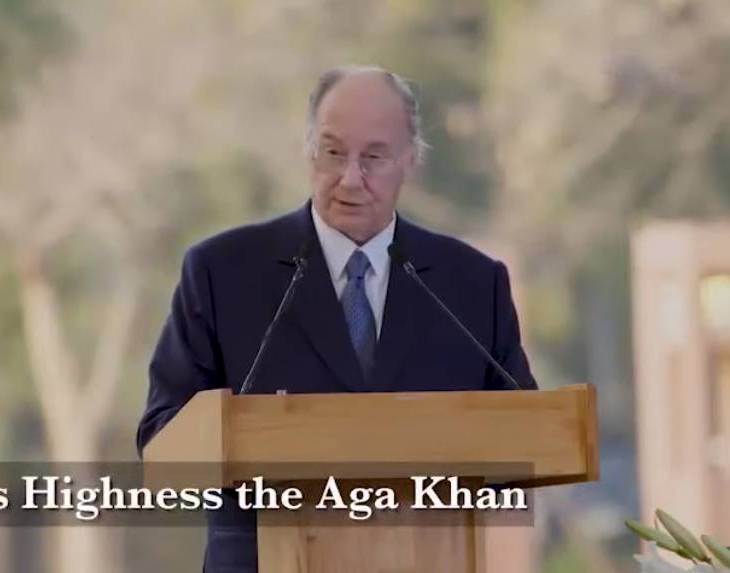 Inauguration of the Sunder Nursery, New Delhi, India (Video)