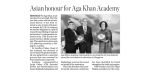 Asian Honour for Aga Khan Academy Hyderabad