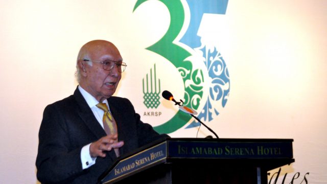 Aga Khan Rural Support Program commemorates 35 years of community service