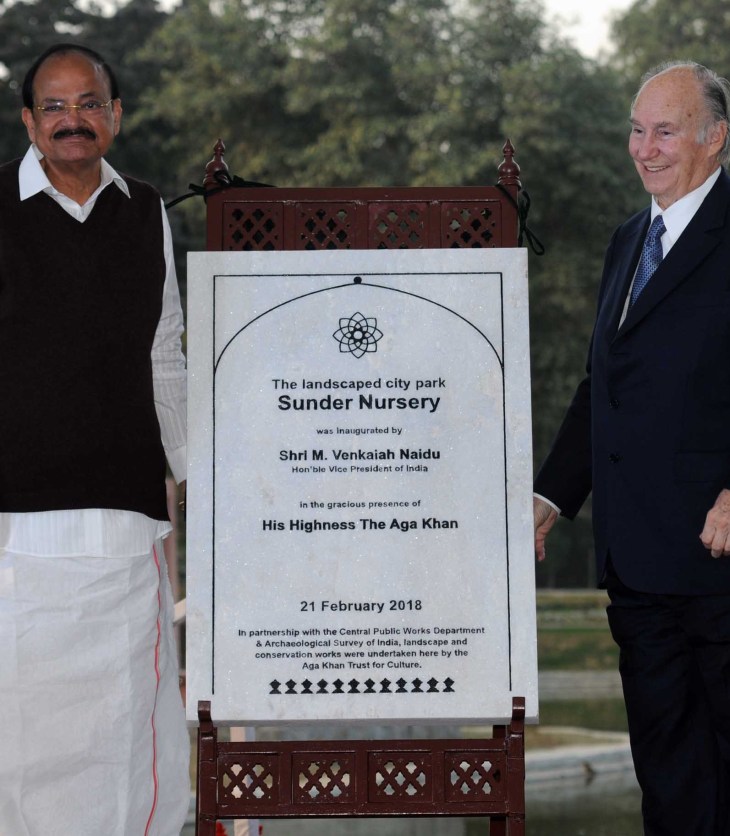 Inauguration of heritage garden complex Sunder Nursery