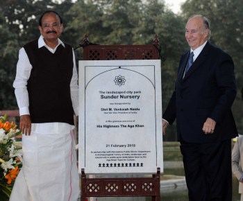 Inauguration of heritage garden complex Sunder Nursery