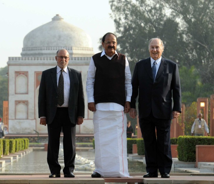 Inauguration of heritage garden complex Sunder Nursery