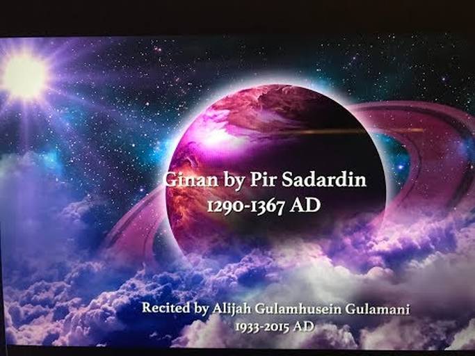 Late Alijah Gulamhusein Gulamani: Pir Sadardin's "Aasmaani Tambal Vaajiya"