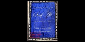 My Son, My Saif, My Sword