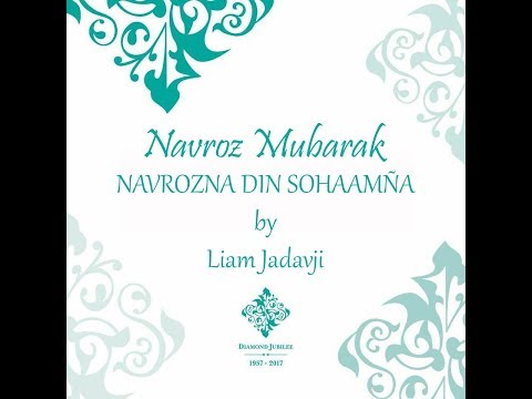 14-year-old Liam Jadavji recites Ginan "Navrozna Din Sohaamña"