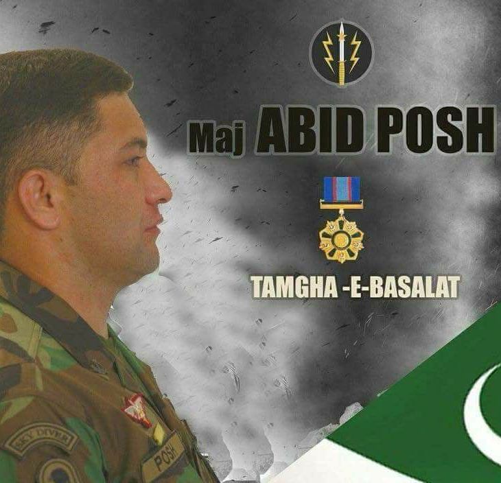 Pakistan Army Major AbidPosh Ali awarded Tamgha-e-Basalat on the occasion of Pakistan Day
