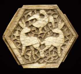 The World of the Fatimids | Nuvo Magazine