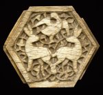 The World of the Fatimids | Nuvo Magazine