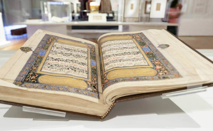 Shenila Khoja-Moolji: The Aga Khan and the Deeper Meaning of Philanthropy