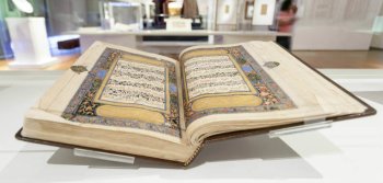 Shenila Khoja-Moolji: The Aga Khan and the Deeper Meaning of Philanthropy