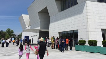 Special Good Friday Event at the Aga Khan Museum