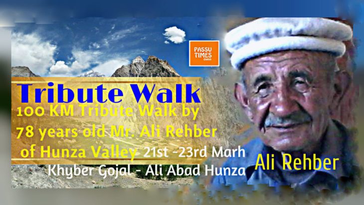 78-year old Ali Rehber of Hunza walks 100 Km to honor Chinese doctors who saved his life