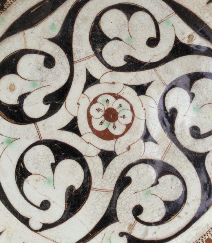 Arts of the Islamic World: Engaging the Senses - Smithsonian's Freer|Sackler