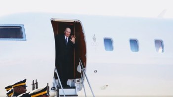 Video: Mawlana Hazar Imam arrives in the United States