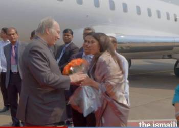 Mawlana Hazar Imam in Mumbai