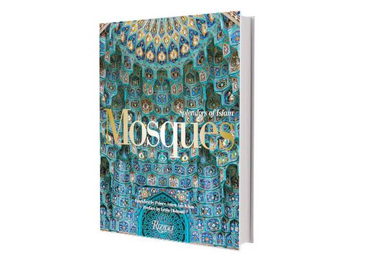 Most giftable books: 50 Mosques | The Globe & Mail