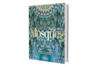 Most giftable books: 50 Mosques | The Globe & Mail