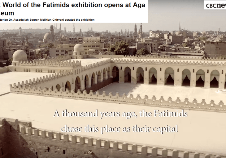 CBC News Toronto: Landmark World of the Fatimids exhibition opens at Aga Khan Museum