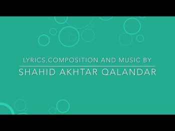 "Mere Shah ha Karim Shah Aarahain Hain" by Shahid Akhtar Qalandar