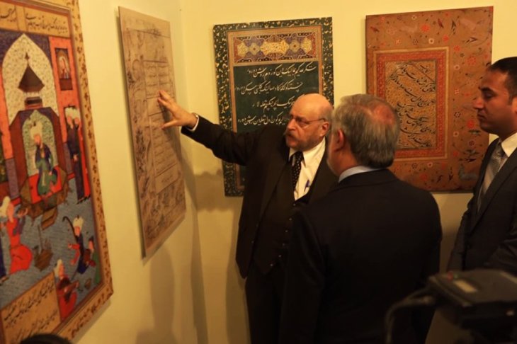 Kabul Treated To Mughal Art Exhibition | TOLOnews