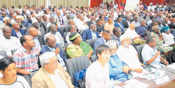 Aga Khan plans $20m plant in Tanzania | The Citizen