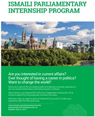Parliamentary Internship opportunities for Ismaili graduates
