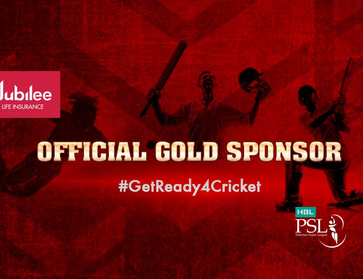 Aga Khan Fund for Economic Development's Jubilee Insurance sponsor Cricket Tournament between Pakistan & West Indies