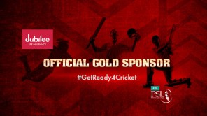 Aga Khan Fund for Economic Development's Jubilee Insurance sponsors Cricket Tournament between Pakistan & West Indies