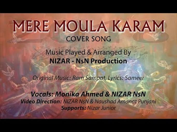 Mere Moula Karam (cover) - NsN Production