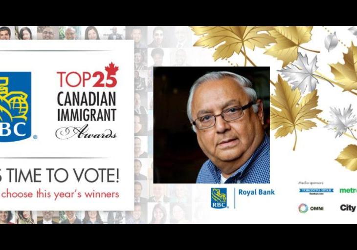 Mansoor Ladha nominated for the the RBC Top 25 Canadian Immigrant Awards