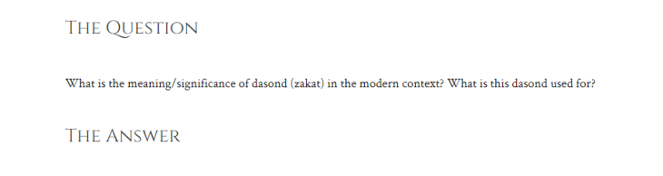 https://ismailignosis.com/2018/03/07/q-a-what-is-the-concept-of-dasond-zakat/