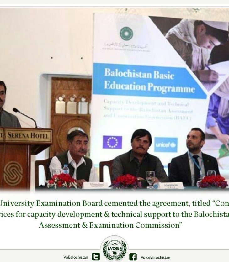 Aga Khan University Examination Board (AKU-EB) signs accord with Balochistan govt and Unicef