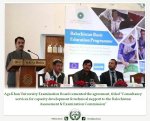 Aga Khan University Examination Board (AKU-EB) signs accord with Balochistan govt and Unicef