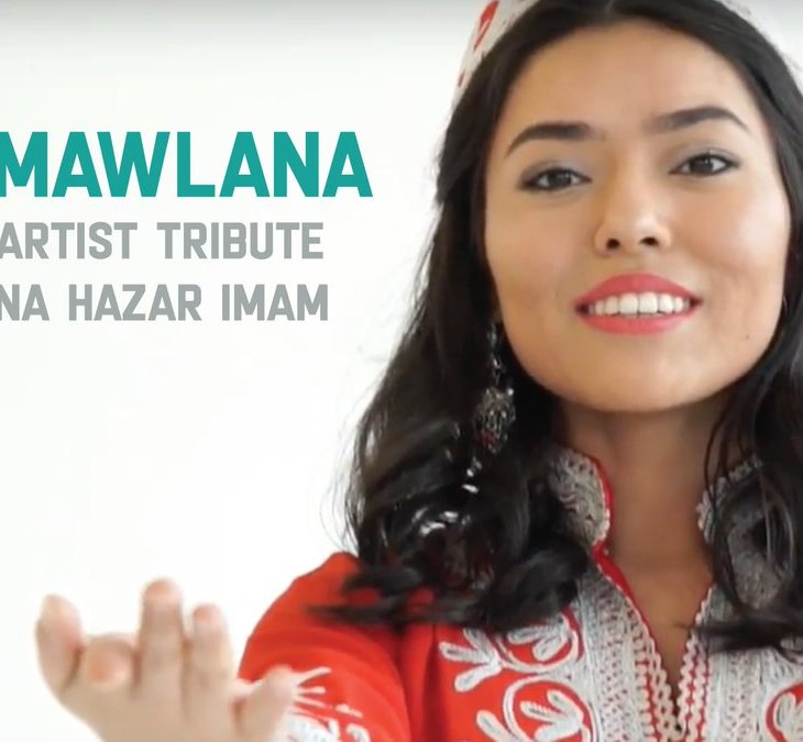 Zaheed Music: Canadian Artist Tribute to Mawlana Hazar Imam