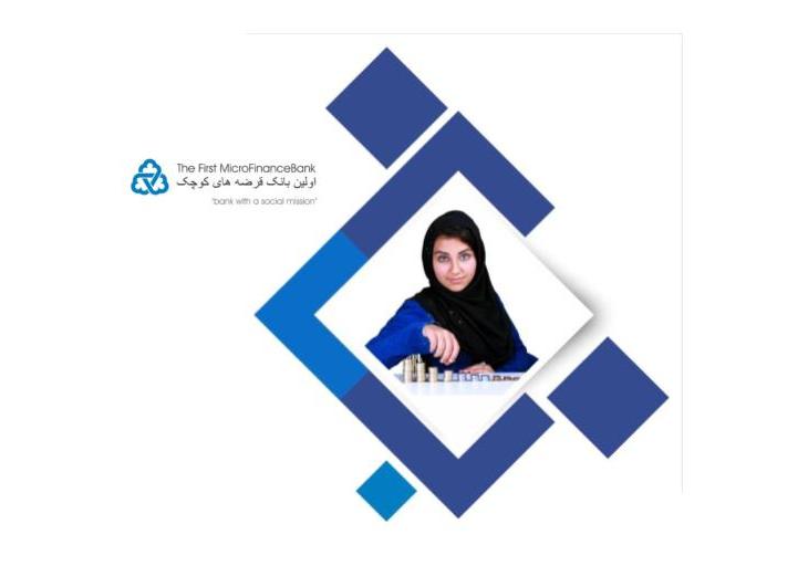 Tamara Vrooman: Aga Khan Network strives to improve lives