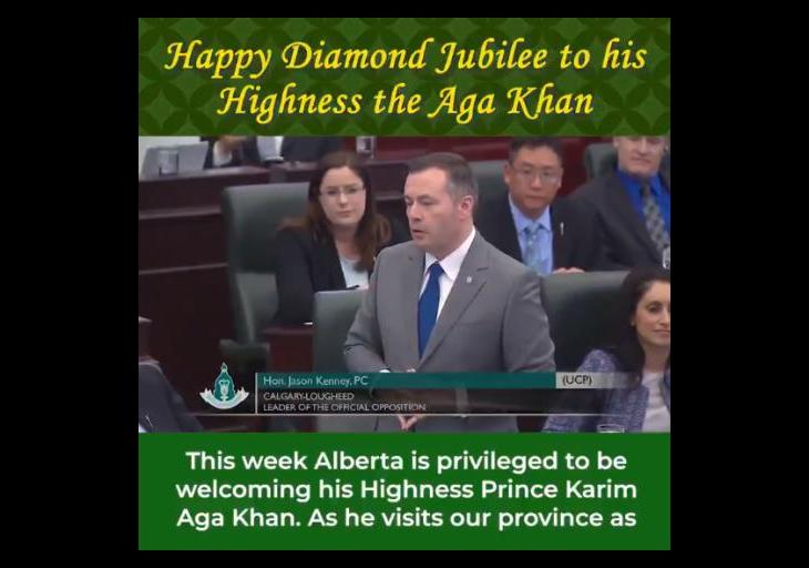 Jason Kenney, Leader of the United Conservative Party in Alberta, welcomes His Highness the Aga Khan