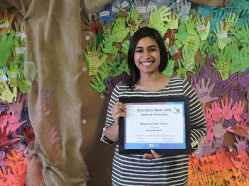 Aleeza Khamisa - Award of Distinction