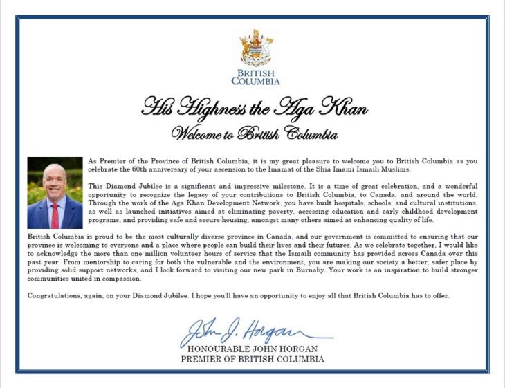 Premier of British Columbia welcomes His Highness the Aga Khan