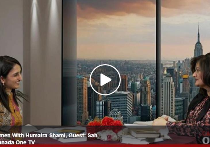 Mother’s Day tribute in memory of Pediatrician, Dr. Fatima Hashamali on Canada One TV