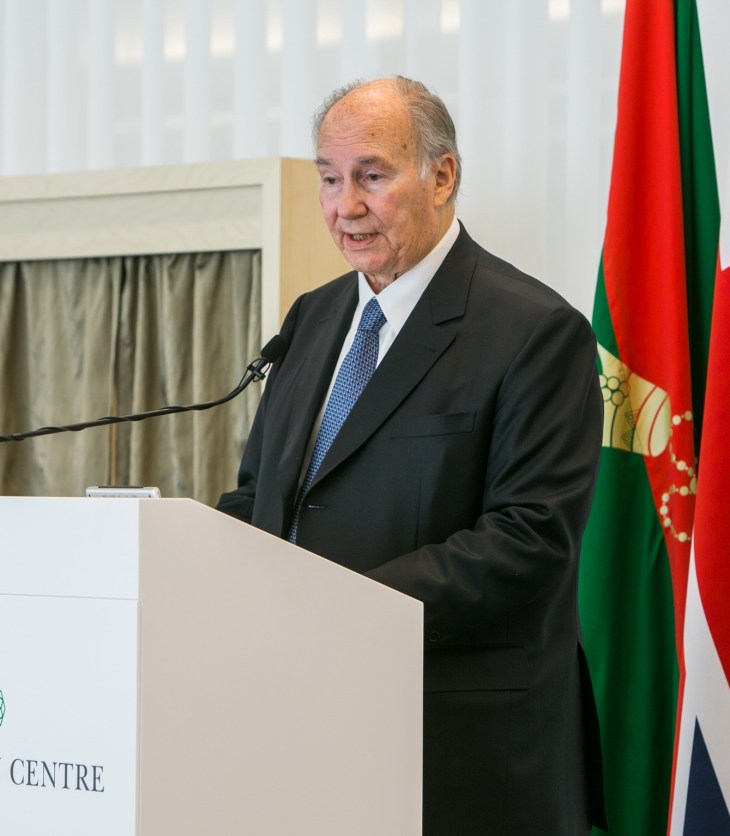 Speech by His Highness the Aga Khan: Opening of the Aga Khan Centre, London