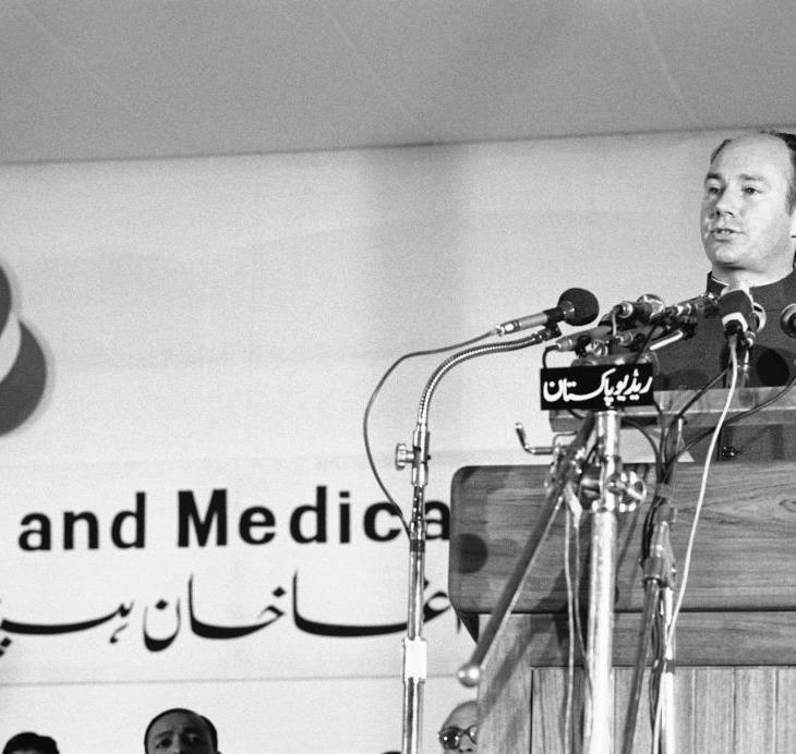 His Highness the Aga Khan addressing the audience at the inauguration of the Aga Khan University School of Nursing held on 16th February 1981..