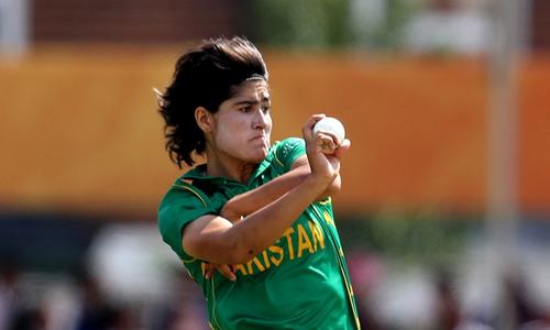 Diana Baig talks about making it from Gilgit to the women's cricket squad