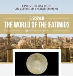 Spend the day with an Empire of Enlightenment | Aga Khan Museum