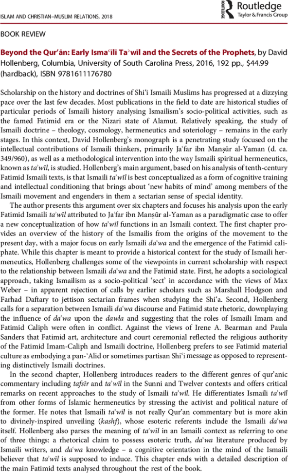 Khalil Andani Reviews "Beyond the Qur'an" by David Hollenberg