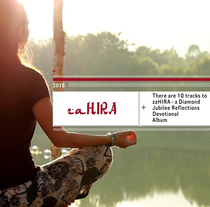 Song Release: Intezaar-e-Ishq (the yearning) - track 2 of 10 Diamond Jubilee Album: zaHIRA